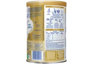 NAN® SUPREMEPRO 1 _4