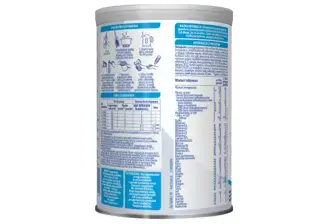 NAN® Expertpro Lactose Free 