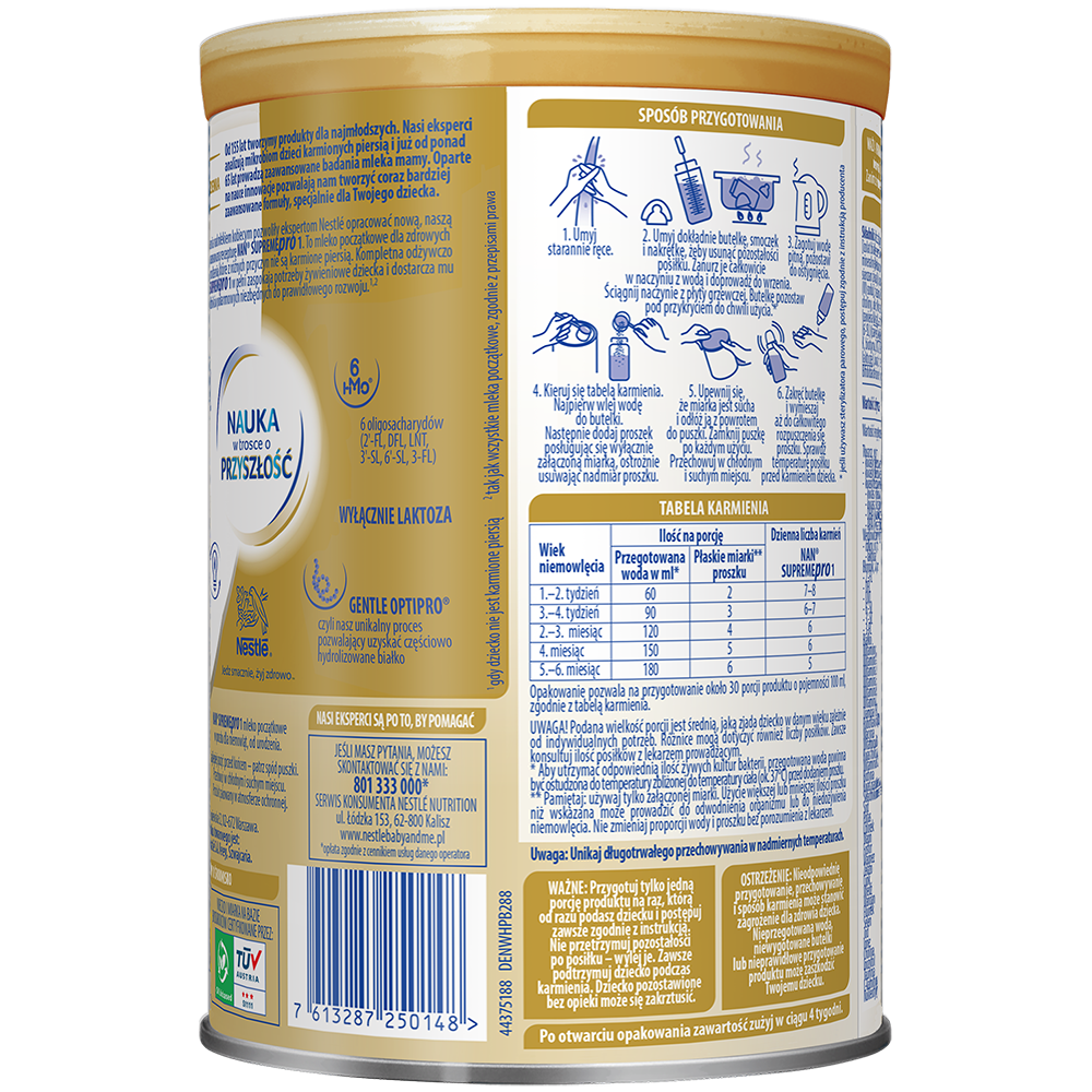 NAN® SUPREMEPRO 1 _4