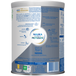 opakowanie  produktu na bazie mleka NAN OPTIPRO® Plus 4 HMO