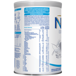 NAN EXPERTPRO Bezlaktozowy_4