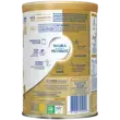 NAN® SUPREMEPRO 1 _2