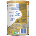 NAN® SUPREMEPRO 1 _2