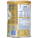 NAN® SUPREMEPRO 1 _4