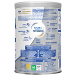 opakowanie żywności specjalnego przeznaczenia medycznego NAN EXPERTPro AR